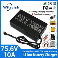 75.6V 10A Charger Usd For 66.6V 18S Intelligent Fast Charging High Power Li-ion Battery Charger Dual