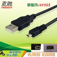 Suitable for Nikon SLR USB data cable D7200 D3200 D5500 P7100 Pentax K-R Kr K-X K-5 K5 K-7 K7 K50 Op