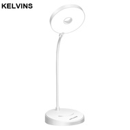 KELVINS LED eye protection desk lamp dedicated to study charging and plugging dual-purpose student d