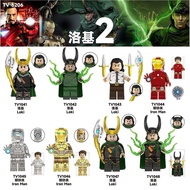 New product compatible with the Marvel series Loki2Iron Man Building Block Figure Children's Gift To
