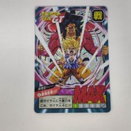 Others - CARDDASS 30週年 龍珠卡牌 龍珠閃卡 No.27 孫悟空 [平行進口]