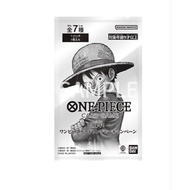 One Piece Card Game 3rd Anniversary ONE PIECE Card Treasure Campaign Pack