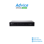 Gigabit Switching Hub 8 Port TP-LINK TL-SG1008P (74 PoE)