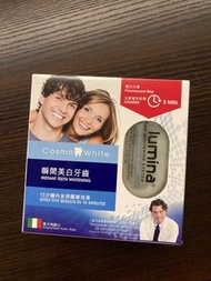 Cosmo white螢光牙套 瞬間美白牙齒