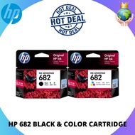HP 682 Original Ink Cartridge