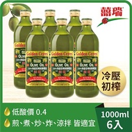 【囍瑞】冷壓初榨特級 100% 純橄欖油(1000ml)x6入組