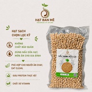 500GRAM NATURAL GMO PURE SOYBEANS - BAN ME FOOD SEEDS