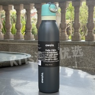 Sports Stainless Steel Insulated Cup 24oz