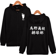 Super cool and beautiful long-sleeved Manga Haikyuu hoodie