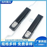 Manufacturer Electric Box Lock MS834-1 Cabinet Trolley Control Cabinet Lock World Electric Box Switc