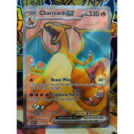 Charizard ex - 183/165 - SV: Scarlet & Violet 151 (MEW)