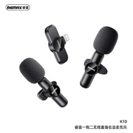 Radio Rui Mini Live Lavalier REMAX Microphone Portable Audio Live Wireless One for Two Small Microph