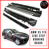 BMW X5 F15 2014 - 2017 Side Step Running Board