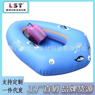 HY&amp;Single Kayak Easy to Carry Children Inflatable Boat Fishing BoatpvcInflatable Boat Kayak Supply FEWD