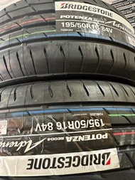 石橋 RE004  195/50/16 泰國🇹🇭製造  22年