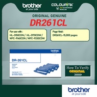 Brother Original Genuine Drum DR-261CL HL-3150CDN  HL-3170CDW MFC-9140CDN MFC-9330CDW DR261CL TN261