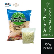 SMART Shredded Mozzarella Cheese | Keju Mozzarella Parut Halal Mesir 250g