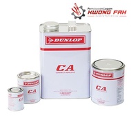 DUNLOP CA Glue Adhesive Dunlop Gum / Gam Carpet / Gam Dunlop