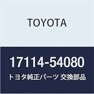 Genuine Toyota Parts Intake Flange HiAce/Regius Ace Part Number 17114-54080