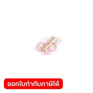 MAKITA MP654501-6 Spare Parts M4100 C20 Bare Wire CONNECTOR P-1.25 NO.C20 P-1.25 FOR M4100 Code 6545