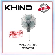 KHIND WALL FAN (16") WINTER GREY WF1602SE #KIPAS DINDING#壁挂式风扇