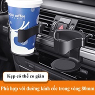 Yipauto car air conditioner cup holder Car air conditioner cup holder Car air conditioner vent cup h