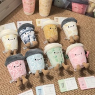 Chagee Plushie Keychain Good Friend Stuffed Toy Cute Cup Doll Pendant Soft Gift