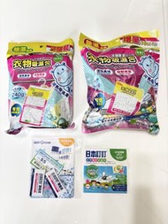 河馬吸濕寶 衣物吸濕包 除濕消臭除蟎蟲，日本叮叮 驅蚊貼 薄荷水