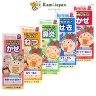 [DATE 2027] Siro Thảo Dược Bufferin Ho Đờm Sổ Mũi Cảm Cúm Đủ Vị 120ml Cho Bé Từ 3 tháng tuổi