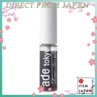 ade tokyo (Ade Tokyo) Additive-free Shea Lip Gloss