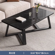 Simple Modern Coffee Table Living Room Office Rock Board Color Small Household Use Home Furniture Co