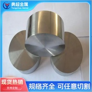 Ready Stock Sale 4j33 High Temperature Alloy GH4169 High Temperature Alloy Plate GH3044 High Tempera