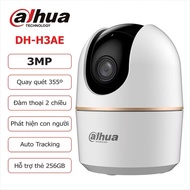 Dahua Hero A1 DH-H3AE 3MP WiFi Camera Full of smart features, with VAT output,
