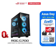 ASUS ROG G700 (2025) GM700TZ-R8700F034WA, gaming desktop, AMD Ryzen 7 8700F, 32GB(16x2) DDR5 U-DIMM,