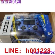 全新 HoriPAD FPS Plus 有線連發手把(藍) 支援PS4 PS5 Xim apex