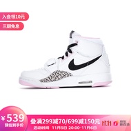 yykids Nike耐克AIR JORDAN LEGACY 312 (GS) AJ312运动篮球鞋 AT4040-106 38
