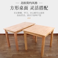 Square Dining Table All Solid Wood Small Apartment Simple Stool Chair Commercial Oak Restaurant Tabl