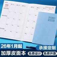 secretary note book Price & Promotion-Feb 2026 | BigGo Malaysia