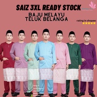 [NEW 3XL] Baju Melayu Teluk Belanga Berpesak Plus Size