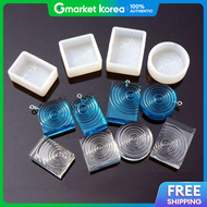 Gold Smile Silicone Spiral Resin Mold (4 Types Choose 1)