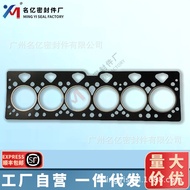 3681H208 Sesuai untuk 02/100854 Gasket Kepala Silinder 1006.6 Kit Baik pulih Enjin 3681H202