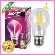 หลอดไฟLED 4วัตต์ Warm White EVE LIGHTING รุ่น ฟิลาเมนต์ GLS E27 **ลดราคาจัดหนัก **