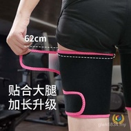 Sweat Thin Thigh Leggings Sweat Fitness Leg Running Sweat Protection Sports Girdle Belt Burst Leg Pr