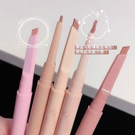 Dessert Lip Liner Automatic Rotating Waterproof Long-Lasting Non-Fading Outline Lipstick Pen IS2I