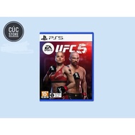 PS5 game Disc: UFC 5