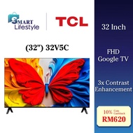 TCL Full HD QLED Google TV Dolby Audio (32") 32V5C / (43") 43S5K
