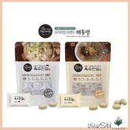 [Haetongryeong] Deep Taste Stock 100g, Beef Bone Stock 85g, Portable Anchovy Soup Broth, Sagol (Kore