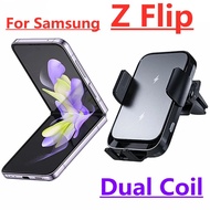 รถยนต์ไร้สายคอยล์คู่15W เครื่องชาร์จสำหรับซัมซุง Galaxy Z Z Flip 4 3 S22 S21 Iphone ที่ยึดอัตโนมัติชาร์จในรถเร็วที่วางที่วางโทรศัพท์