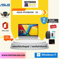Vivobook 15 / X1502VA-SILVER578WA  i5-13420H 8G512G W11