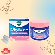 Vicks Baby Balsam  (50g)